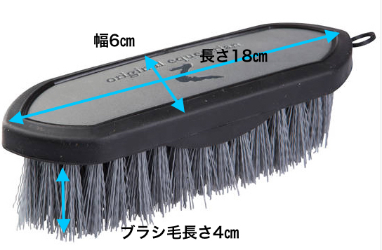 horzeマドックス・レザーハンドル根ブラシ