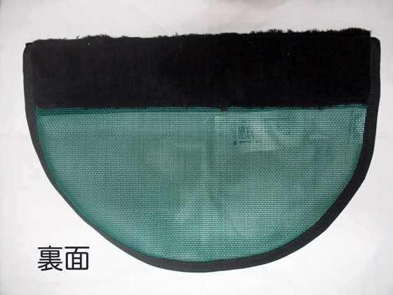 Flairソーラーガード鼻カバー