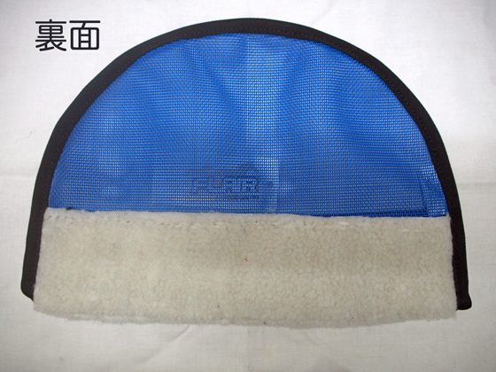 Flairソーラーガード鼻カバー