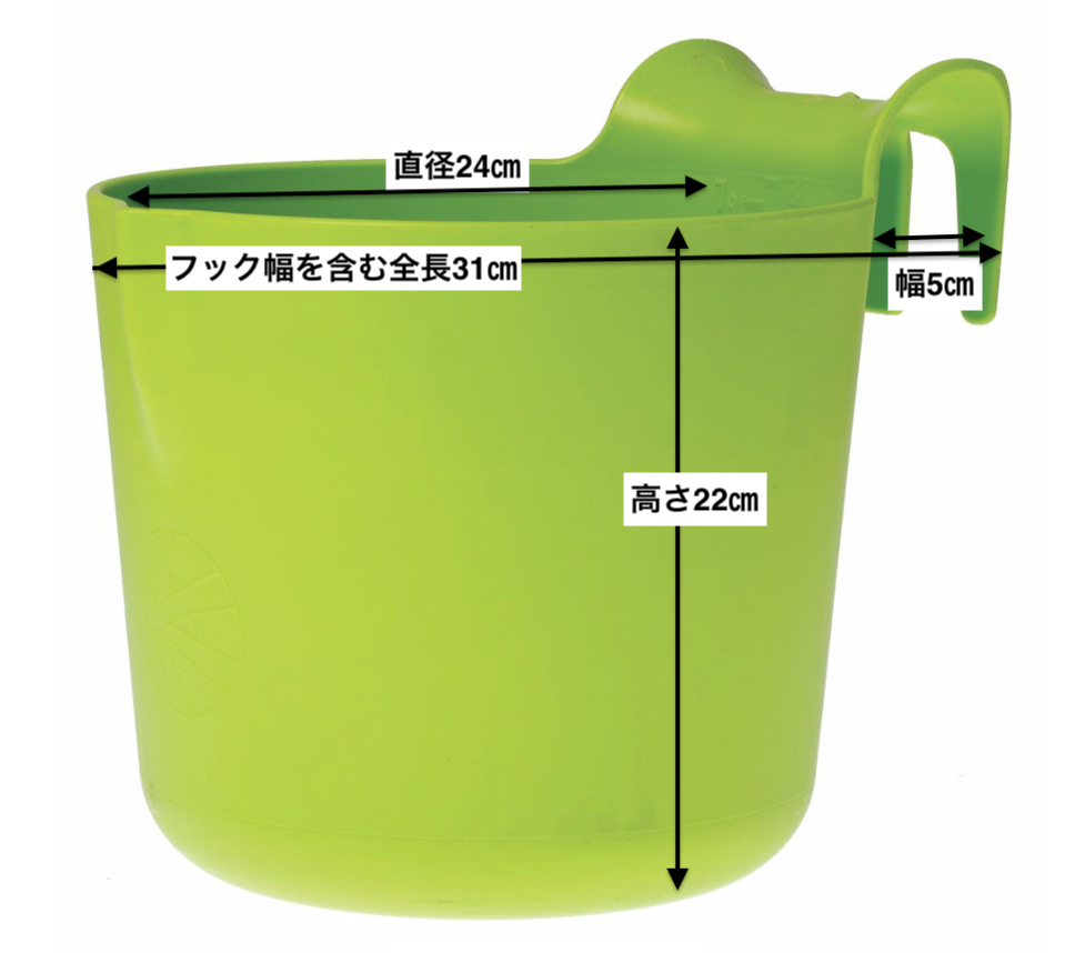 ハンギング8L飼葉桶